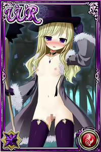 Page 918 of Innyuu Shoukan Pururun Fairies (cards) Part7/7 - preview thumbnail