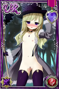 Page 922 of Innyuu Shoukan Pururun Fairies (cards) Part7/7 - preview thumbnail