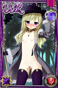 Page 927 of Innyuu Shoukan Pururun Fairies (cards) Part7/7 - preview thumbnail