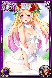 Page 932 of Innyuu Shoukan Pururun Fairies (cards) Part7/7 - preview thumbnail