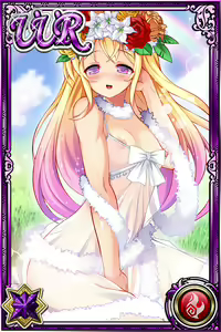 Page 937 of Innyuu Shoukan Pururun Fairies (cards) Part7/7 - preview thumbnail