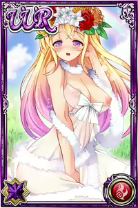 Page 938 of Innyuu Shoukan Pururun Fairies (cards) Part7/7 - preview thumbnail