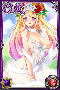 Page 939 of Innyuu Shoukan Pururun Fairies (cards) Part7/7 - preview thumbnail