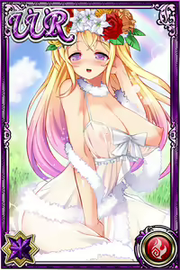 Page 940 of Innyuu Shoukan Pururun Fairies (cards) Part7/7 - preview thumbnail