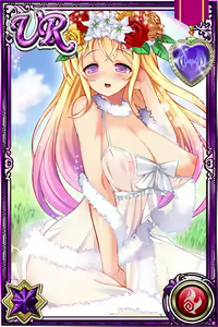 Page 945 of Innyuu Shoukan Pururun Fairies (cards) Part7/7 - preview thumbnail