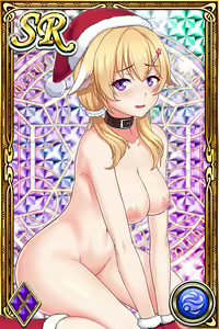 Page 96 of Innyuu Shoukan Pururun Fairies (cards) Part7/7 - preview thumbnail