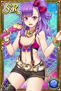 Page 977 of Innyuu Shoukan Pururun Fairies (cards) Part7/7 - preview thumbnail