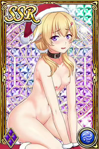 Page 98 of Innyuu Shoukan Pururun Fairies (cards) Part7/7 - preview thumbnail
