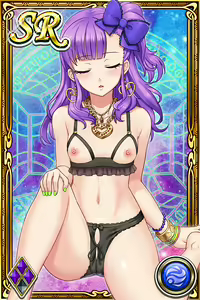 Page 982 of Innyuu Shoukan Pururun Fairies (cards) Part7/7 - preview thumbnail