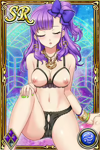 Page 985 of Innyuu Shoukan Pururun Fairies (cards) Part7/7 - preview thumbnail