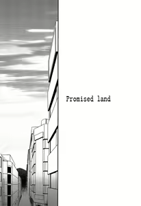 Page 8 of Promised land - preview thumbnail