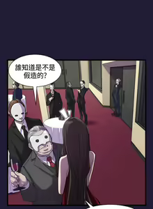Page 13 of Angel's Tears Ch. 0-20 - preview thumbnail
