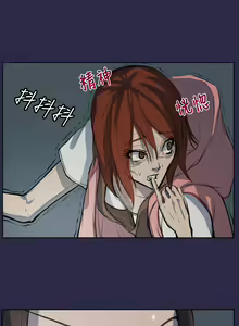 Page 145 of Angel's Tears Ch. 0-20 - preview thumbnail