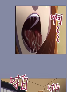 Page 171 of Angel's Tears Ch. 0-20 - preview thumbnail