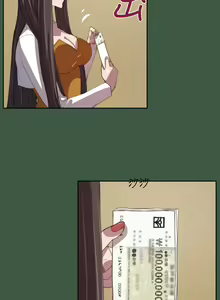Page 235 of Angel's Tears Ch. 0-20 - preview thumbnail