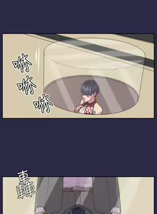 Page 271 of Angel's Tears Ch. 0-20 - preview thumbnail