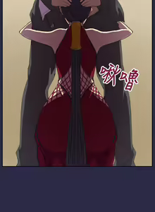 Page 289 of Angel's Tears Ch. 0-20 - preview thumbnail