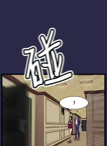 Page 308 of Angel's Tears Ch. 0-20 - preview thumbnail