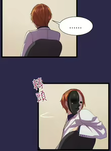 Page 312 of Angel's Tears Ch. 0-20 - preview thumbnail