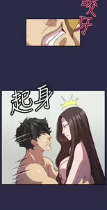 Page 340 of Angel's Tears Ch. 0-20 - preview thumbnail