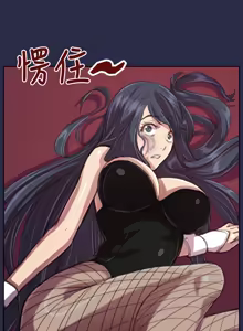 Page 380 of Angel's Tears Ch. 0-20 - preview thumbnail