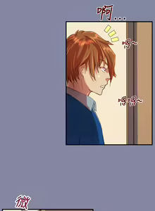 Page 431 of Angel's Tears Ch. 0-20 - preview thumbnail