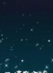 Page 455 of Angel's Tears Ch. 0-20 - preview thumbnail