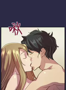 Page 503 of Angel's Tears Ch. 0-20 - preview thumbnail
