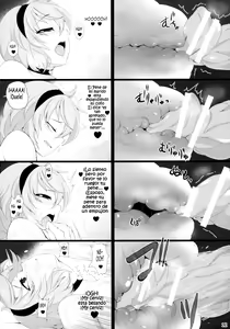 Page 11 of Watashi no Itoshino Danna-sama | Mi amado esposo - preview thumbnail