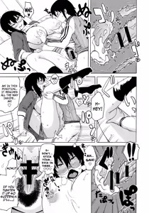 Page 119 of Shota Eater - preview thumbnail