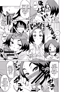 Page 171 of Shota Eater - preview thumbnail