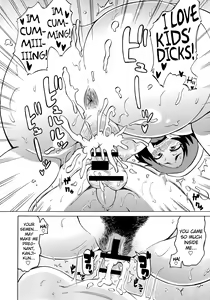 Page 180 of Shota Eater - preview thumbnail