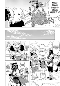 Page 204 of Shota Eater - preview thumbnail