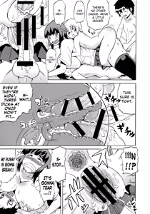 Page 79 of Shota Eater - preview thumbnail