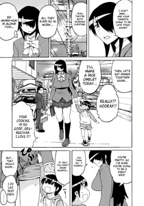 Page 85 of Shota Eater - preview thumbnail