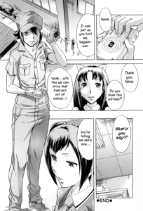 Page 133 of Houkago Tin Time | After School Tin Time - preview thumbnail