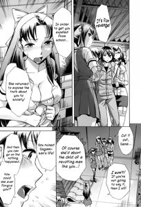 Page 147 of Houkago Tin Time | After School Tin Time - preview thumbnail
