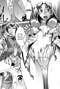 Page 149 of Houkago Tin Time | After School Tin Time - preview thumbnail