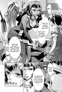 Page 185 of Houkago Tin Time | After School Tin Time - preview thumbnail