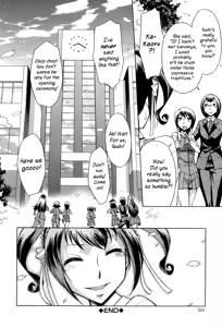 Page 221 of Houkago Tin Time | After School Tin Time - preview thumbnail