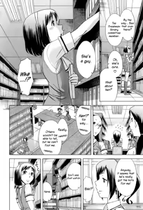 Page 50 of Houkago Tin Time | After School Tin Time - preview thumbnail