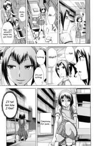 Page 51 of Houkago Tin Time | After School Tin Time - preview thumbnail
