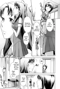 Page 94 of Houkago Tin Time | After School Tin Time - preview thumbnail