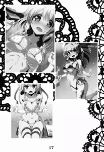 Page 17 of Rensou Harugatari 13 - preview thumbnail