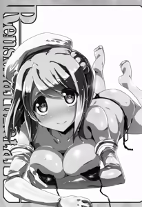 Page 3 of Rensou Harugatari 13 - preview thumbnail