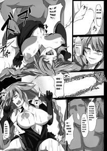 Page 19 of Fallen Heart - preview thumbnail