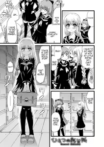 Himitsu no Takujisho - Secret Nursery — hentai manga cover on Fhentai
