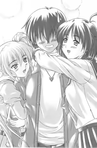Page 249 of Imouto Shintaisou - preview thumbnail