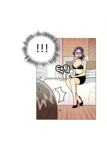 Page 408 of This is what she thinks Ch. 0-40 - preview thumbnail