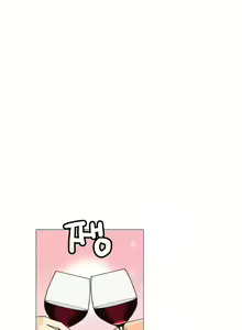 Page 595 of This is what she thinks Ch. 0-40 - preview thumbnail